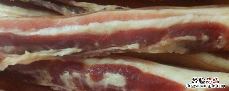晾晒过的咸肉怎样保存 冬天晒好的咸肉怎么保存