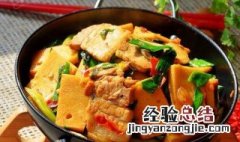 干锅大杂烩的做法 香辣干锅大杂烩的做法