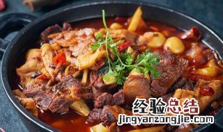 照烧牛排骨的做法视频 照烧牛排骨的做法