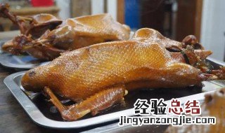 鸭子如何腌制入味 腌鸭子入味方法