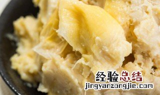 果泥制作方法和配方视频 果泥制作方法和配方