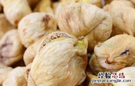 吃无花果有哪些禁忌食物 吃无花果有哪些禁忌