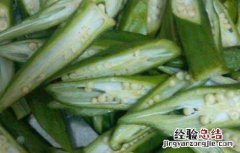 哺乳期可以吃秋葵吗 哺乳期可以吃秋葵吗 回奶吗