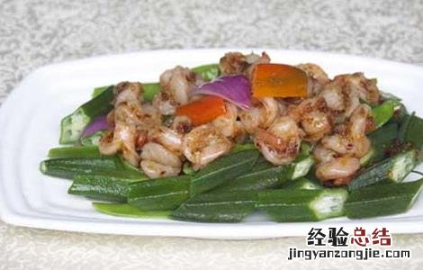 哺乳期可以吃秋葵吗 哺乳期可以吃秋葵吗 回奶吗