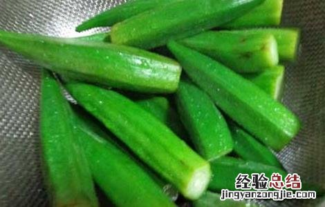 秋葵老了还能吃吗?能晒干吗? 秋葵老了还能吃吗