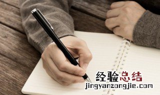 二加一笔变成什么新字 从加一笔是什么字
