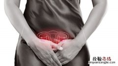 蹭完有点出血 蹭完下面出现了褐色分泌物啥情况
