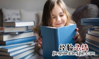 慨怎么组词 慨怎么组词语和拼音怎么写