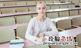 萝卜英语怎么读 萝卜英语怎么读radish