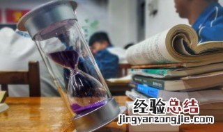 舞怎么组词 无怎么组词