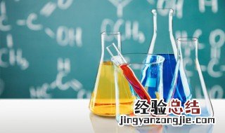 化学放映方程式反应物或生成物后的括号中的gsl是什么意思 什么是化学方程式