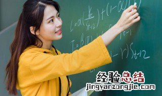 如何解释充分必要条件中的充分和必要的意思 充分必要条件中的充分和必要的理解