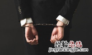法律行为中的有相对人的意思 法律行为中的有相对人什么意思