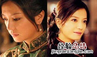 原著京华烟云木兰结局 送给喜欢的你