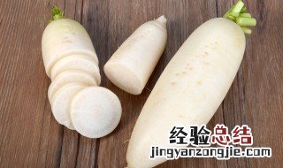 红皮萝卜中间变白了 白萝卜去皮后里面为什么会变色