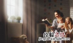 入宝山而空回的意思 入宝山而空返出自哪
