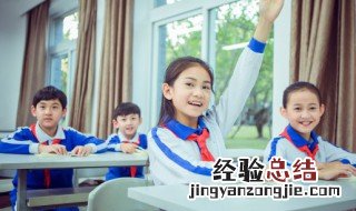 霞思天想的意思 霞思天想和霞思云想