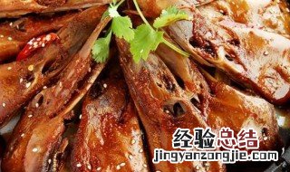 卤鸭头的正确方法 卤鸭头怎么做好吃窍门