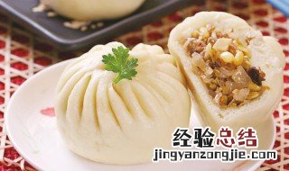 绿豆芽菜包子的做法 绿豆芽菜包子的制作方法