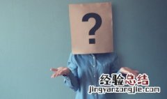 备多力分的意思 备多力分的拼音