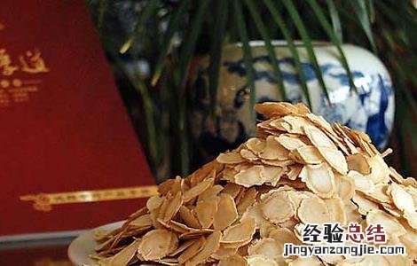 枸杞黄芪和西洋参能一起泡水喝吗 黄芪和西洋参能一起泡水喝吗