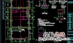 autocad怎么写字 cad怎么写字