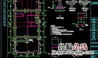 autocad怎么写字 cad怎么写字