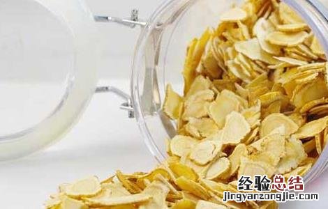 西洋参和枸杞能一起泡水喝吗 西洋参和枸杞能一起泡水喝吗