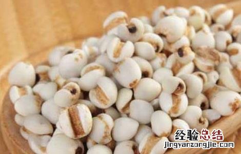 薏米不能和什么一起吃 薏米不能和什么一起吃会中毒