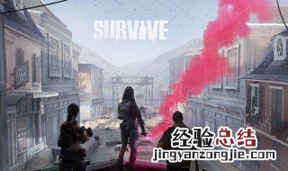玩明日之后什么模模拟器最好 适合玩明日之后的两种模拟器推荐