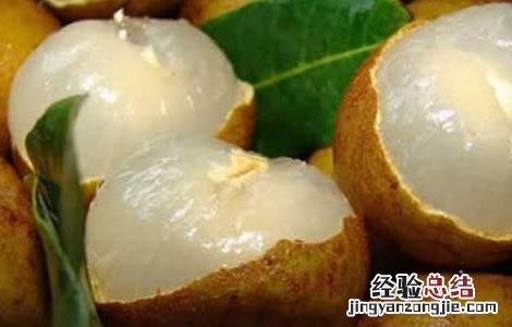 哺乳期可以吃龙眼吗 哺乳期可以吃龙眼吗鲜龙眼