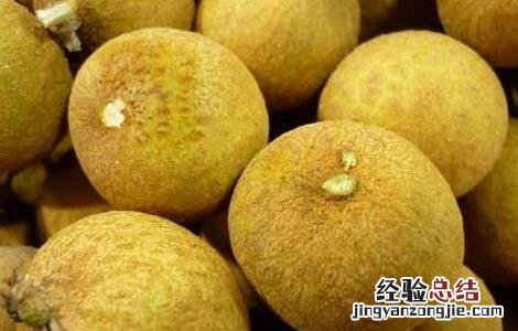 哺乳期可以吃龙眼吗 哺乳期可以吃龙眼吗鲜龙眼