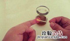 被油烫伤怎么处理 可以按照以下的方式进行处理