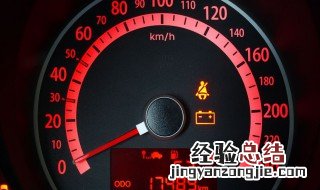 奥迪A6L 怎么看是否烧机油 进来看看