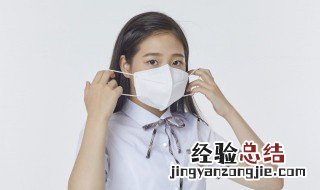 口罩如何检测是否合格 口罩如何检测是否合格方法介绍