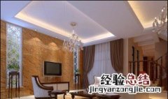 筒灯灯带颜色应该如何搭配? 分不同场景搭配