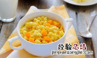 小米结成团了还能吃吗 小米结成块还可以吃吗