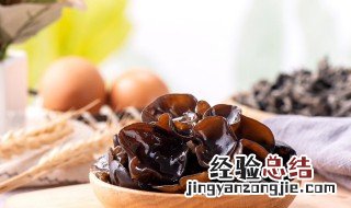 干木耳泡发后可以隔夜吗? 干木耳可以泡发一晚上吗