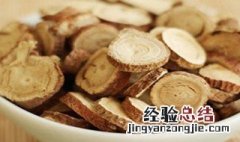 炙甘草的功效与作用及禁忌功效与作用的功效 灸甘草的功效与作用