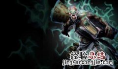 白起的大招对哪些英雄无效 白起的大招