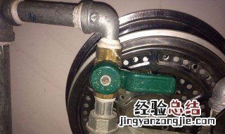 天然气阀门自动关闭怎么开不了 看完你就知道了