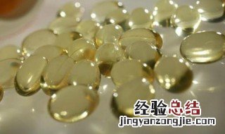 维生素e什么时候吃最好 你知道答案了吗