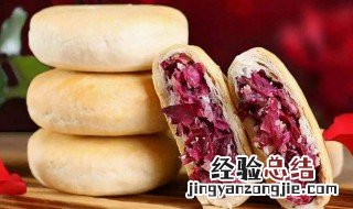 云南特产有哪些 分别有什么