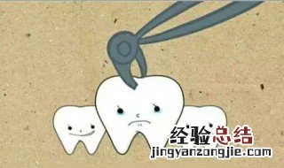 智齿什么时候长 30岁会长吗