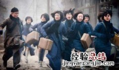 赵玉墨是怎么活下来的 看这里