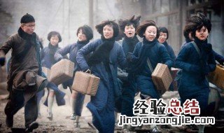 赵玉墨是怎么活下来的 看这里