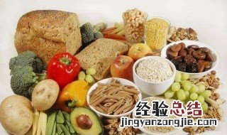 高纤维食物有哪些 你了解了吗