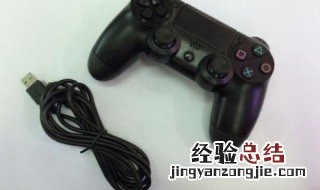 手柄怎么连接 手柄连接步骤