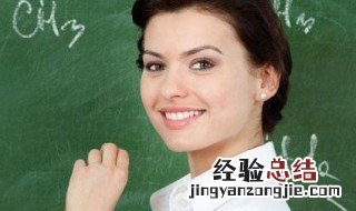 五心教育的具体内容包括哪些? 这里的介绍很全面快来看