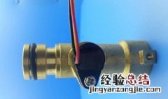 热水器水流传感器有用吗 看这里